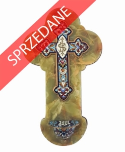 Kropielniczka, Francja, pocz. XX w.