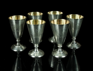 Calyces, Russia, circa 1960