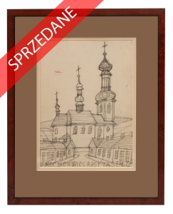 Nikifor Krynicki “Pejzaż miejski z zabudową i kościołem”