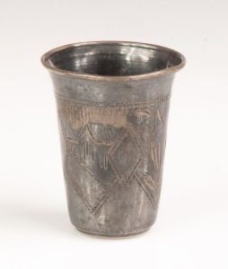 Calyx, early 20th century 