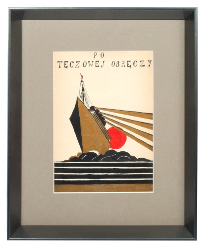 Stefan Norblin “Around a rainbow rim”
, antique Warsaw, antique paintings, Galeria Żak, art, antiques