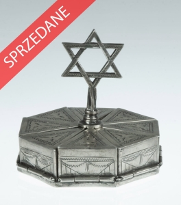 Podróżna lampka chanukowa, Kraków, 1847 r.