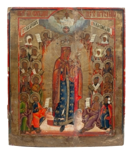 Icon Joy of All Who Sorrow, Russia, 19th century