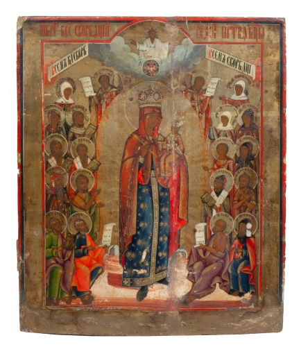 Icon Joy of All Who Sorrow, Russia, 19th century, antique Warsaw, antique paintings, Galeria Żak, art, antiques