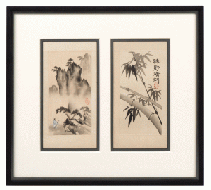 “Landscape with plants” China, 20th century