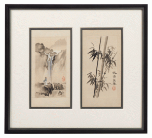 “Landscape with plants” China, 20th century