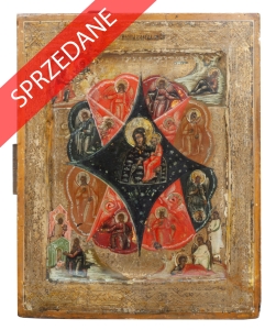 Ikona Matki Bożej „Krzew gorejący”,  XVIII/XIX w. 