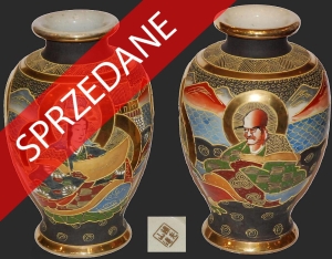 Pair of vases, Japan, circa 1900