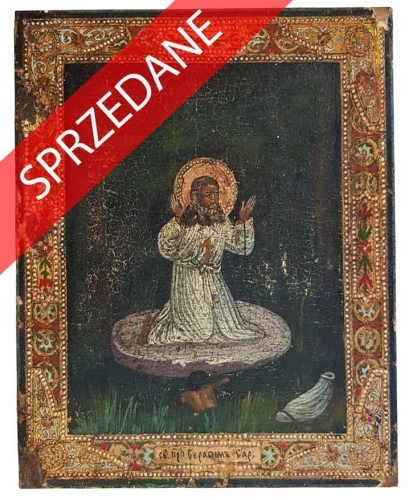 Ikona św Serafin z Sarowa, Rosja, XIX w. , malarstwo dawne, malarstwo aukcyjne, polskie malarstwo, skup antyków, antyki Warszawa