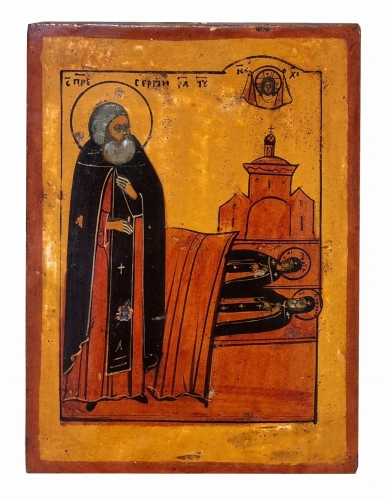 Icon Sergius of Radonezh, 19th century   , antique Warsaw, antique paintings, Galeria Żak, art, antiques