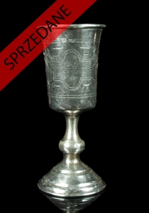 Kieliszek, Sankt Petersburg, k. XIX w. 