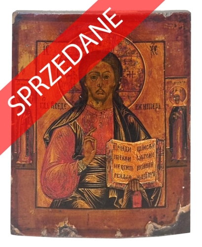 Ikona Chrystus Pantokrator, XIX w. , antyki Warszawa, skup antyków, dawne malarstwo, malarstwo aukcyjne, malarstwo polskie, Galeria Żak
