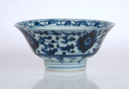 Czarka, Chiny, dynastia Qing, okres Guangxu (1875-1908), antyki Warszawa, skup antyków, sztuka dalekiego wschodu, stara porcelana, antyki, Galeria Żak