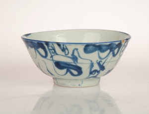 Bowl, China, Qing Dynasty, Guangxu period (1875-1908)