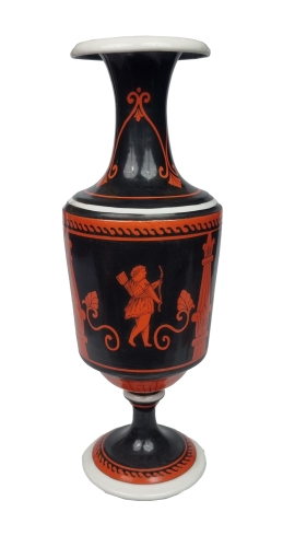 Vase, att. Samuel Alcock & Co, 19th century, antique Warsaw, antique porcelain, old porcelain, Galeria Żak, art, antiques