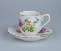 Cup, Bing & Grondahl, 1948 - 1952, antique Warsaw, antique porcelain, old porcelain, Galeria Żak, art, antiques