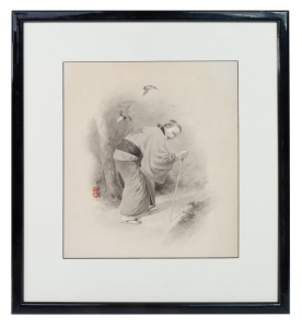 Malarz japoński “W drodze”, pocz. XX w.