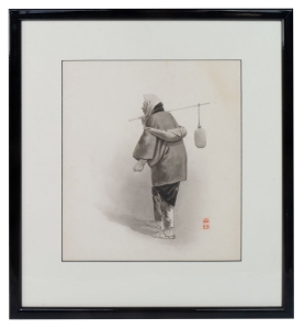 Japanese painter “Water carrier”, early 20th century 