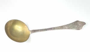 Łyżka serwingowa, Chr. Schmidt, Frederikshavn, Dania, lata 1904-1932 