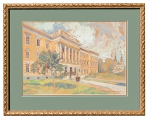Irena Acedańska - Nowakowska „Lviv -university of technology"