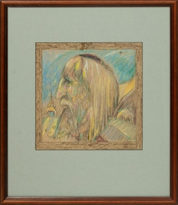 Władysław Popielarczyk "Exoticism", 1985 