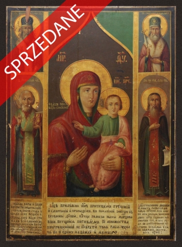 Ikona Matka Boska Smoleńska w otoczeniu Świętych, XIX w.,antyki, galeria żak, malarstwo polskie, dzieła sztuki