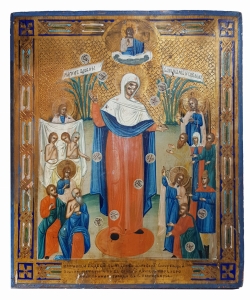 Icon Joy of All Who Sorrow, Russia, after 1888
