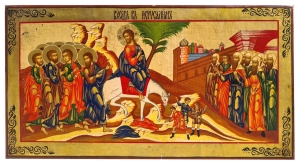 Icon, Entry of Christ into Jerusalem, 20th century 
