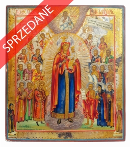 Ikona "Radość Wszystkich Strapionych", Rosja, XIX w.