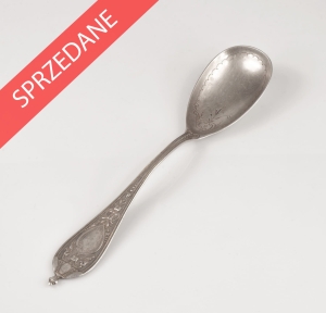 Łyżka do sałatek, Niemcy, XX w.  