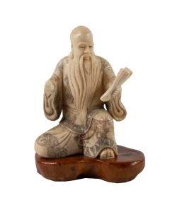 Mnich taoistyczny czytający księgę, Japonia, okres Meiji (1868-1912)