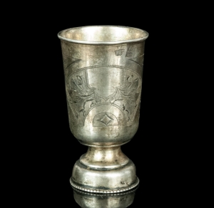Pair of silver cups, Moscow, Russia, 1885