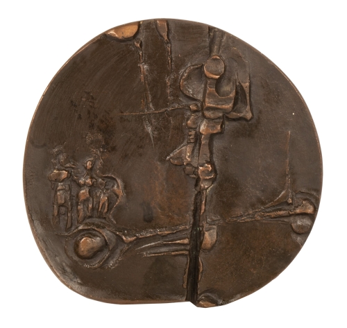 Józef Adamczyk “Bez tytułu” z cyklu “Aorta” , antyki Warszawa, skup antyków, rzeźba współczesna,  Galeria Żak, polska rzeźba