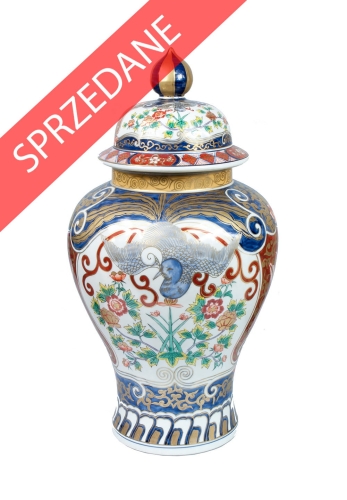 Waza porcelanowa Kutani, Japonia, XX w., antyki, Galeria Żak, stara porcelana, porcelana, antyki Warszawa